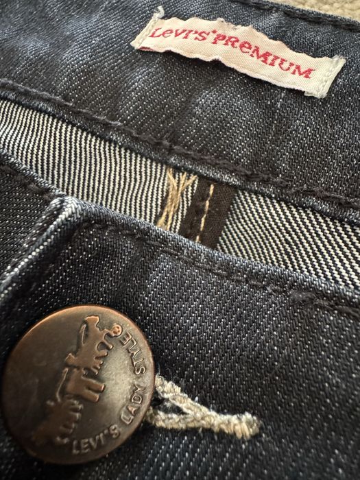 Spodnie Levis damskie