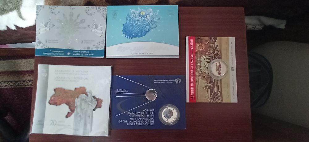 Монета НБУ асортимент