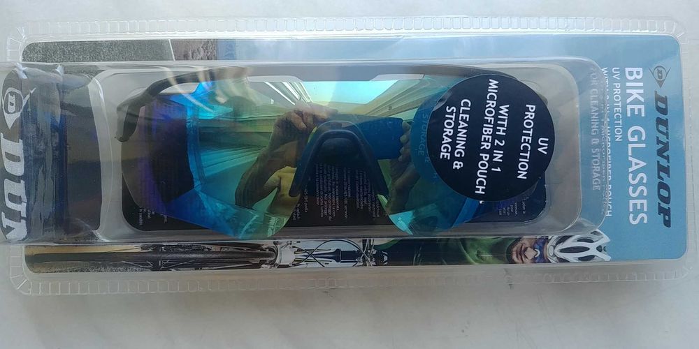 Okulary ochronne rowerowe Dunlop