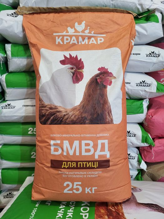 Комбікорм Крамар — швидкий ріст та результат! В наявності