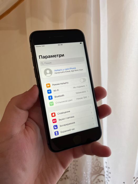 iPhone 8 SpacesGray Neverlock Айфон 8 Неверлок