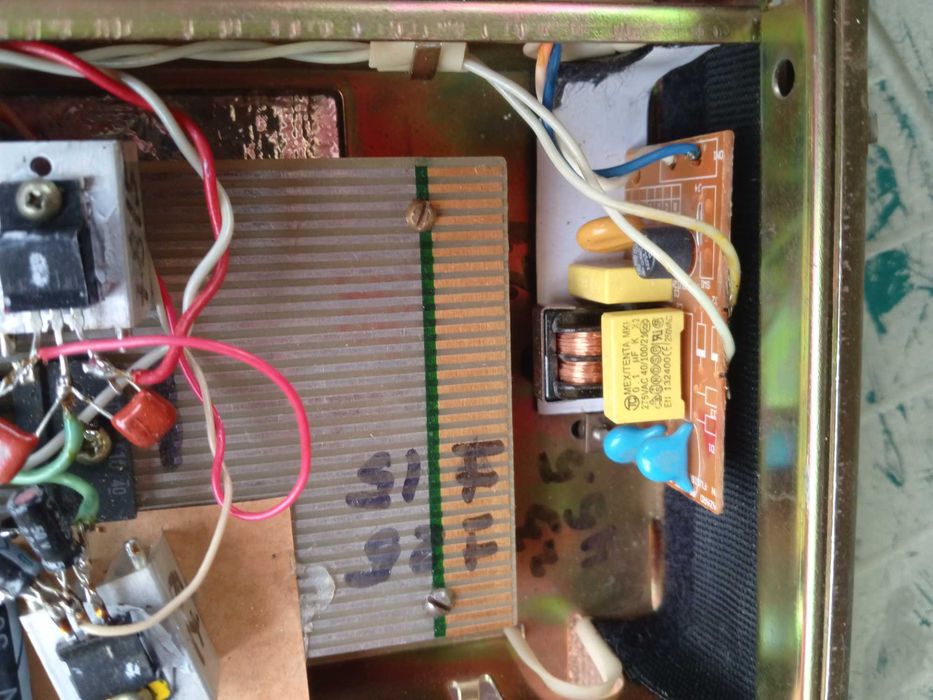 Продам перероблений підсилювач Радіотехніка.