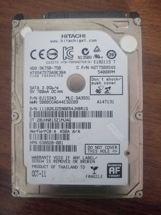 Жорсткий диск HDD 750GB Hitachi IDEAL (SATA 2/3) Торг