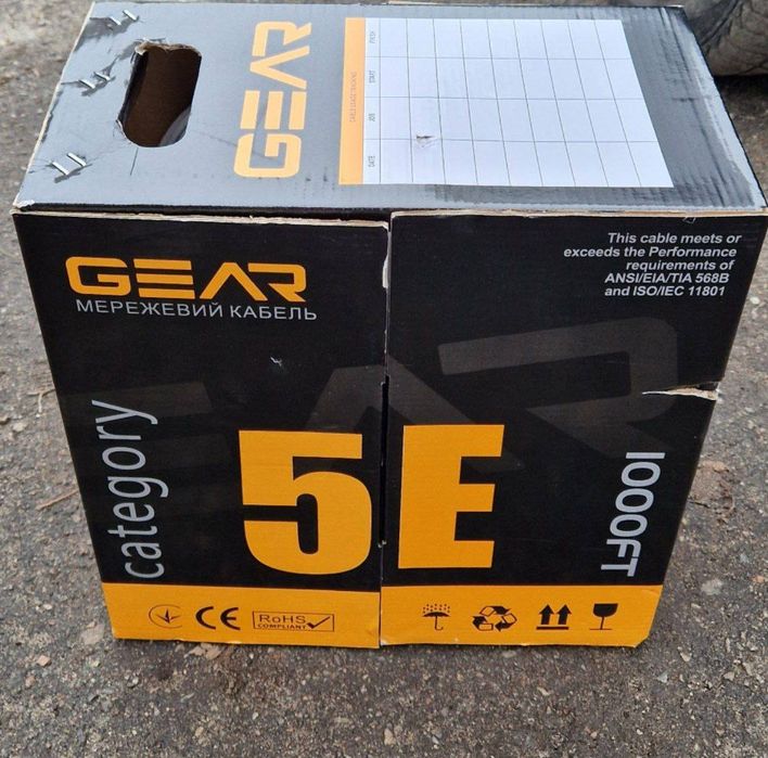 Кабель сетевой, витая пара CAT 5E