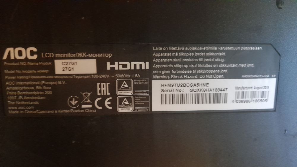 Игровой изогнутый монитор AOC C27G1 на запчастини.