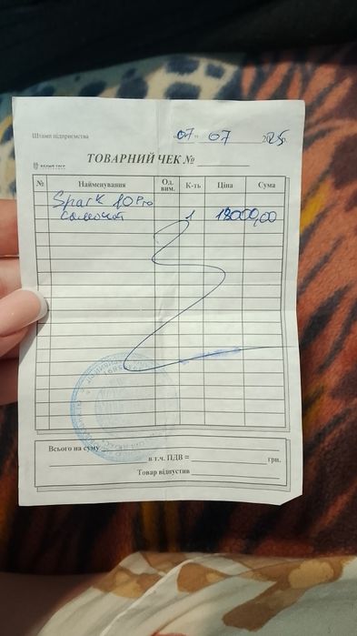 Электросамокат Спарк 10 про СРОЧНО