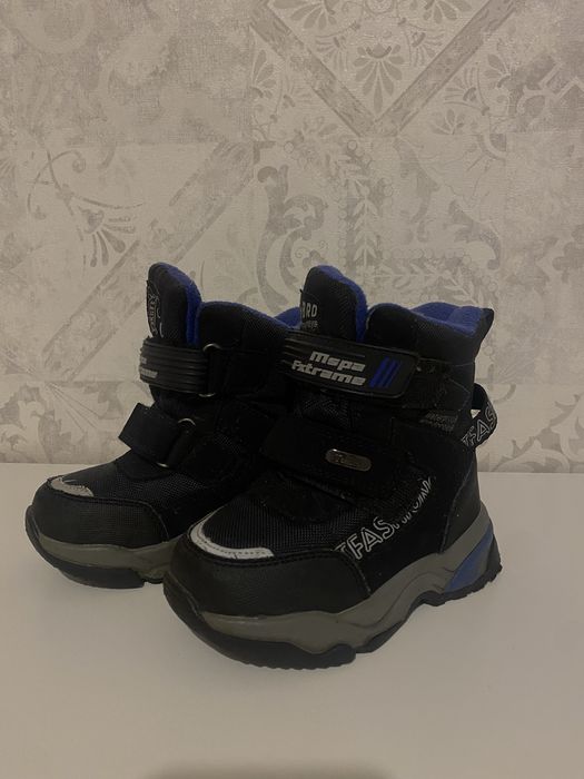 Ботінки для хлопчика.Зимове взуття.