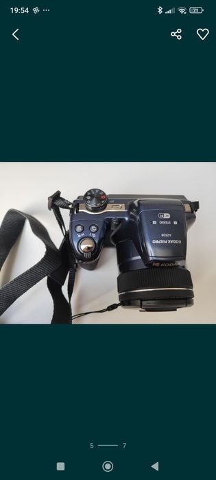 Aparat Kodak pixpro az528