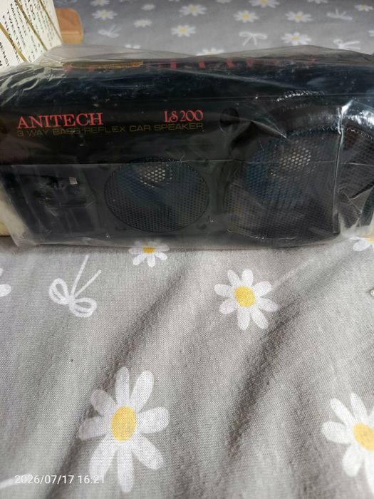 Głośniki samochodowe  Anitech LS 200