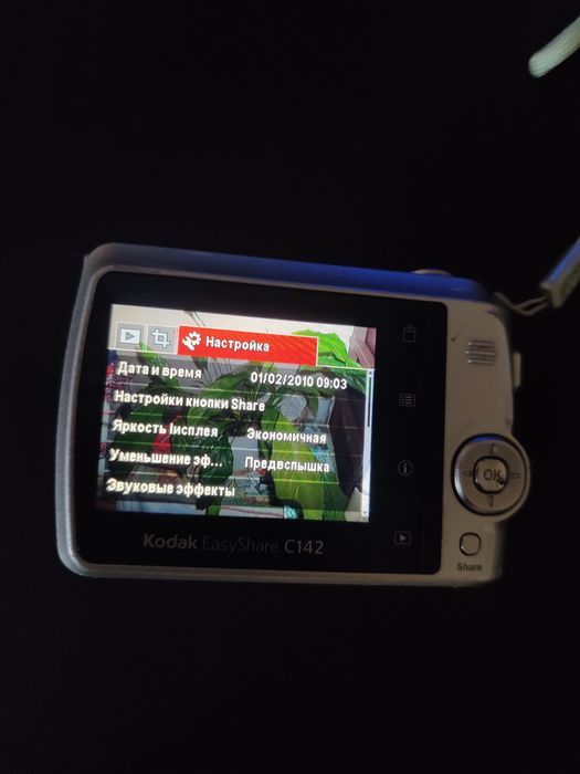 Kodak EasyShare C 142 Silver Вінтажна Мильниця фотоапарат фотокамера!