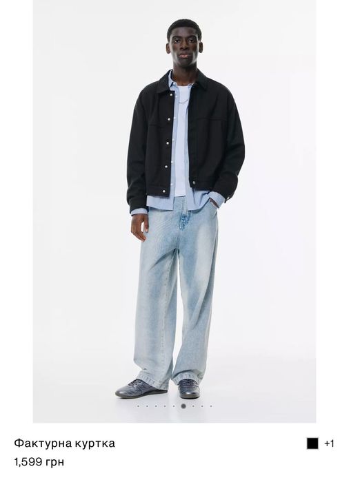 Фактурна куртка m l pullandbear