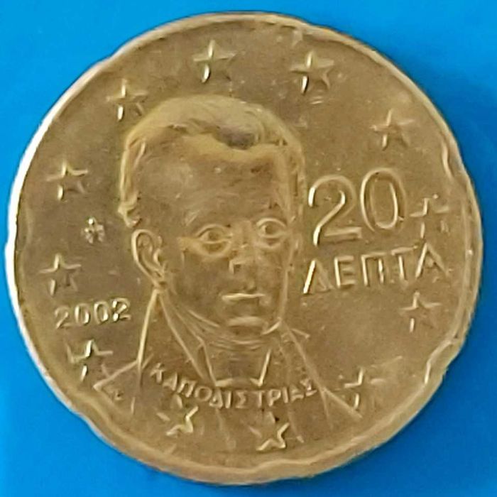20 Cêntimos de 2002  da Grécia
