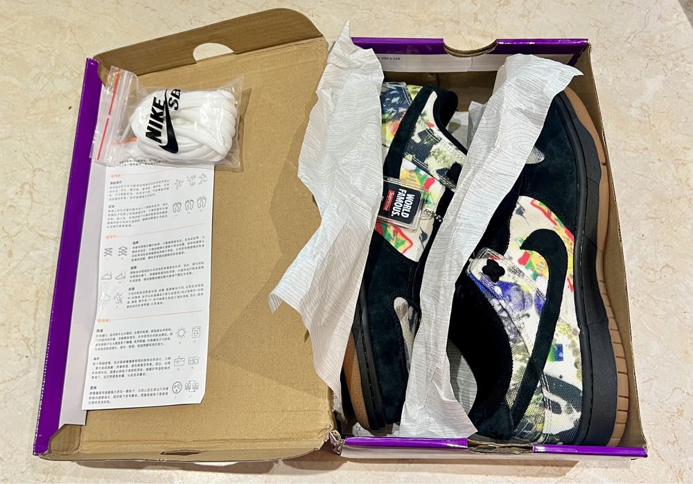 Nike dunk sb x sup