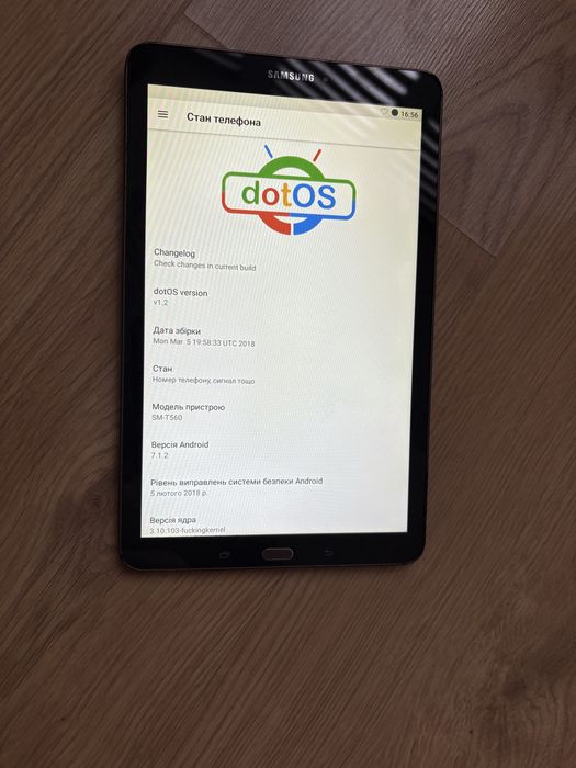 Планшет Samsung Tab E 9,6 (sm-t561) 4G, 7 Android