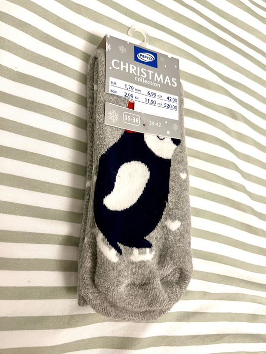 Skarpetki antypoślizgowe