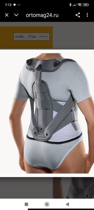 Корсе бандаж Тренажер-корректор для лечения остеопороза Bort medical р