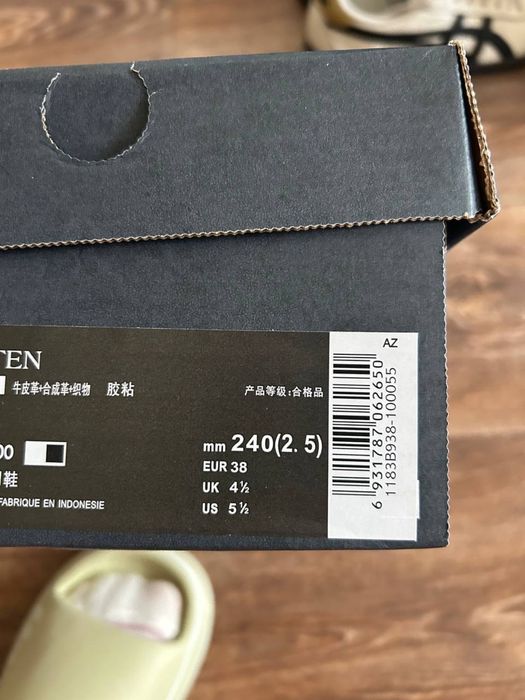 Кросівки Asics Onitsuka Tiger