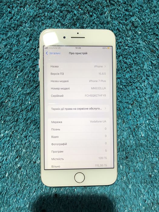 Iphone 7 Plus 128 GB Neverlock