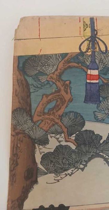 Xilogravure japonsea da era Meiji, 1889, representando uma gueixa ao luar.