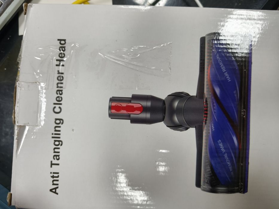 Насадка-щетка Dyson Motorbar