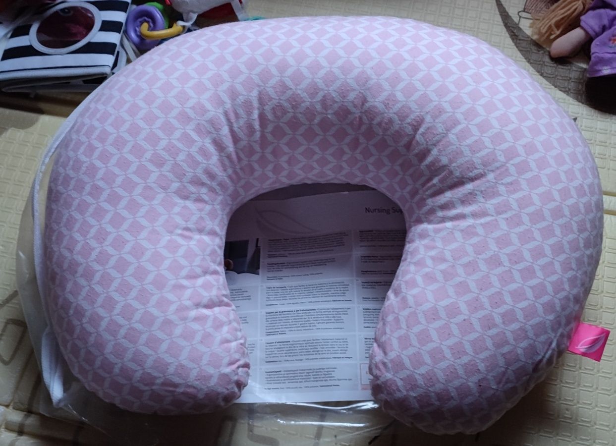 Fasolka nursing support pillow ro owa poduszka do karmienia Parz czew OLX.pl