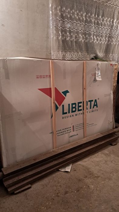 Продам скляну перегородку в душ