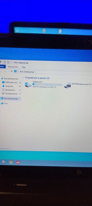 HP g62 intel i3/озу8гб/hdd 500gb