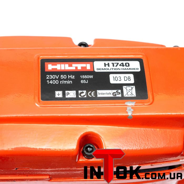 Отбойный молоток HILTI H1740 | 65Дж | Япония!!!