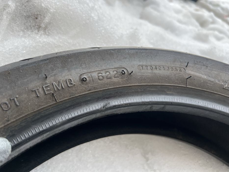 Мотошина CST 130/70/17