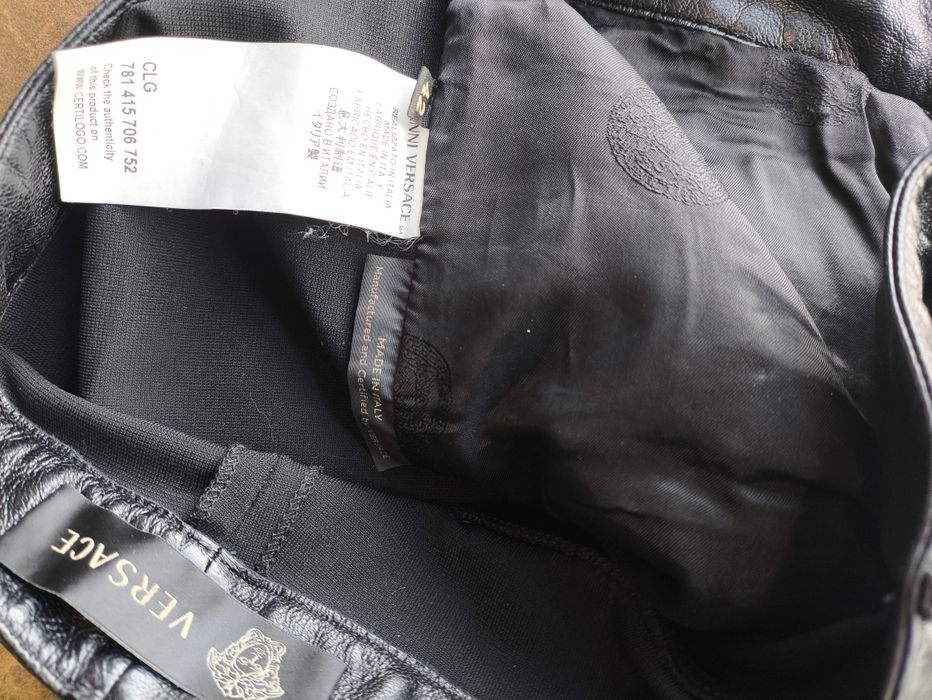 Versace скіні оригінал