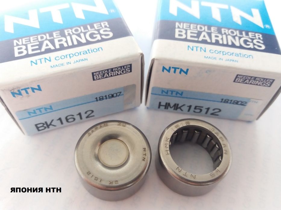 Подшипники Сальники ЯВА 634 638 Koyo Zvl HTH Gufero