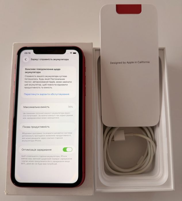 Iphone 11 128Gb Офіційний
