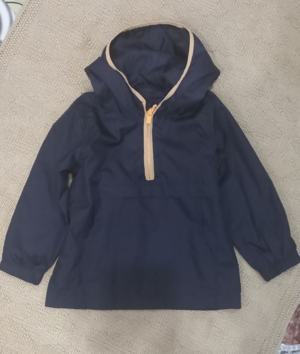 Синяя Ветровка ОLD