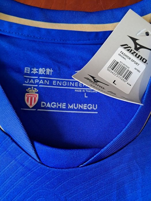 Camisola Mónaco  França