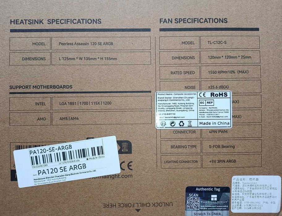 Кулер Thermalright Peerless Assassin 120 SE ARGB