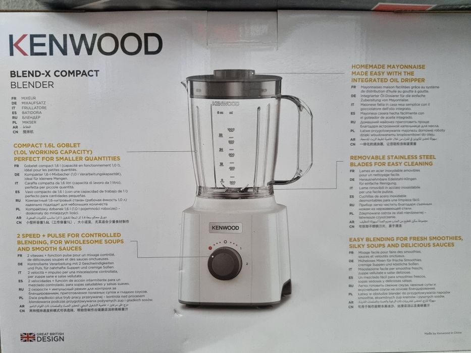 Liquidificador KENWOOD BLP31.A0