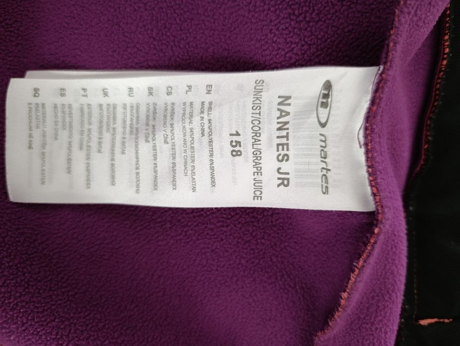 Ładna kurtka damska Softshell rozmiar 158 /S/M