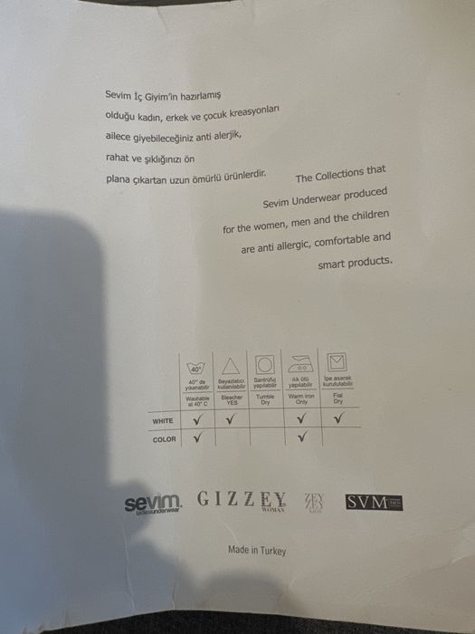 ТермоБоді  Sevim нове