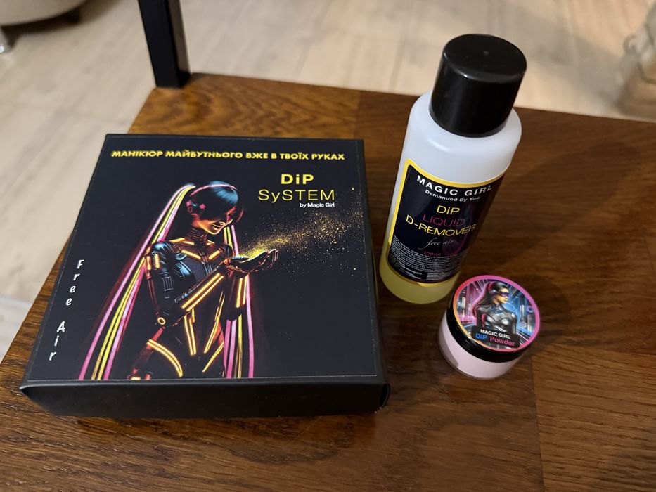 Діп система - Пудровий манікюр