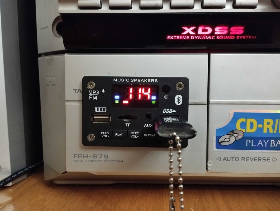 Музыкальный центр LG FFH- 879