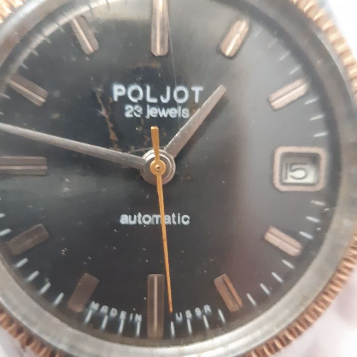 Годинник наручний  Poljot