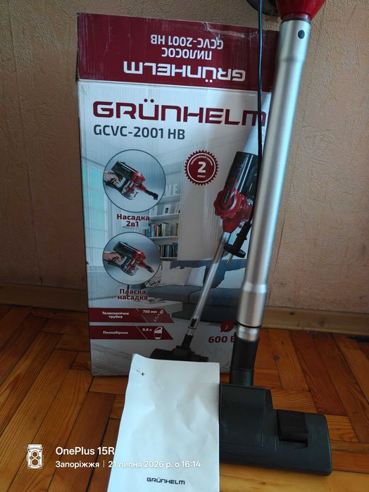 Пилосос ручний для дому Grunhelm GCVC-2001 HB