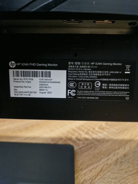 Sprzedam monitor hp x24ih