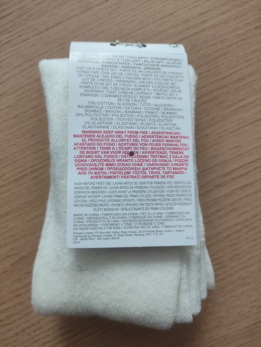 Rajstopy Primark r .92