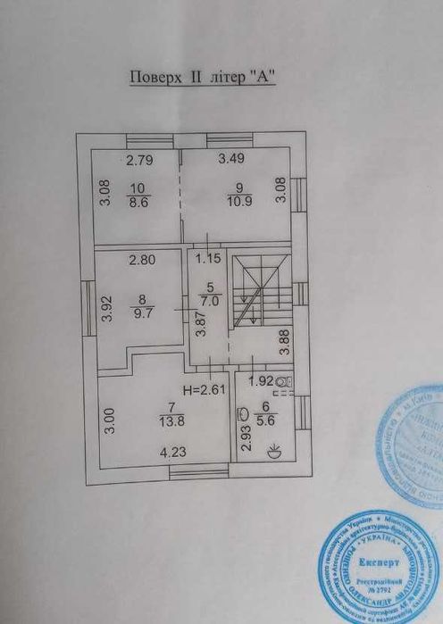 Дом по адресу (площадь 180 м²) - Atlanta.ua - фото 23