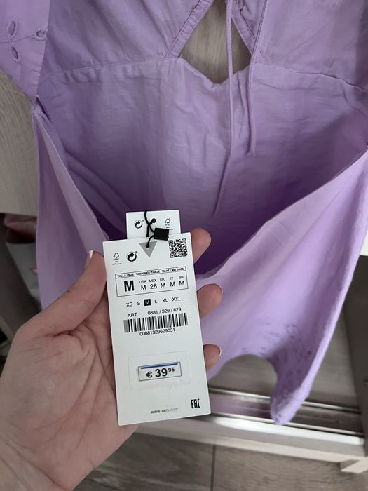 Сукня Zara, нова