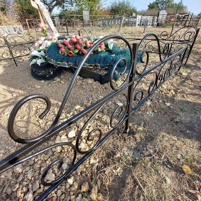 Оградка на кладбище Кривой Рог и район от 500 грн\м пог.