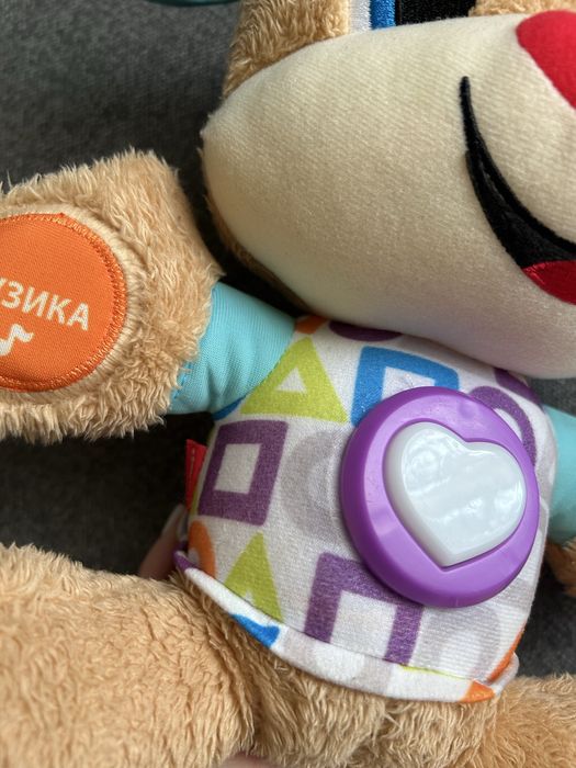 Розумне цуценя Fisher price
