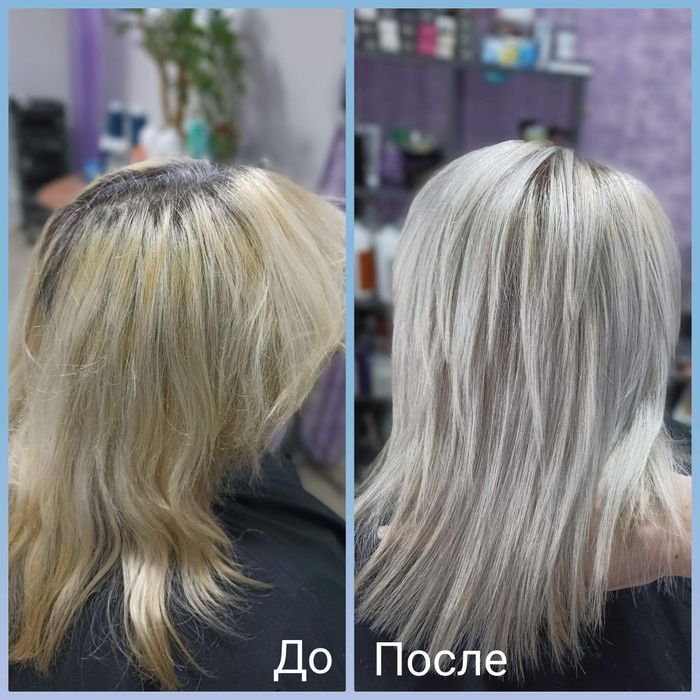 Безпечний блонд та холодна реконструкція