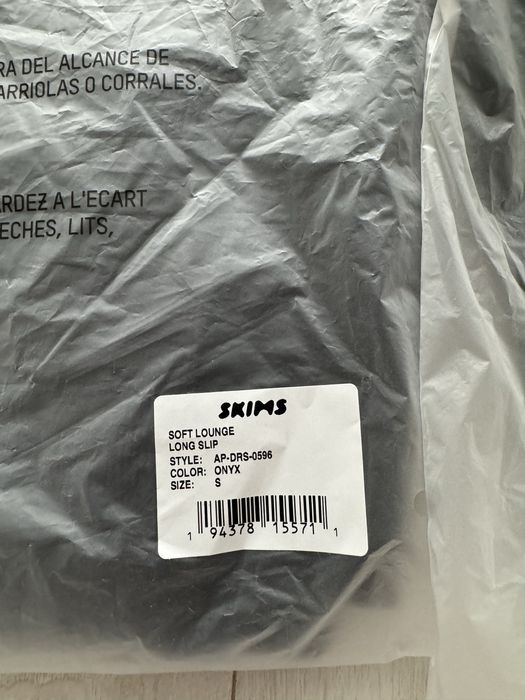 Сукня Скімс Skims Soft lounge long slip dress США оригінал!